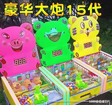 Qڏڴ¿OCΑC[ҹ؈@̫