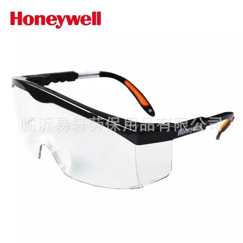 ホニヴェルS200A防霧100110ゴーグル風砂防塵眼鏡乗用労働保護防風飛散防止