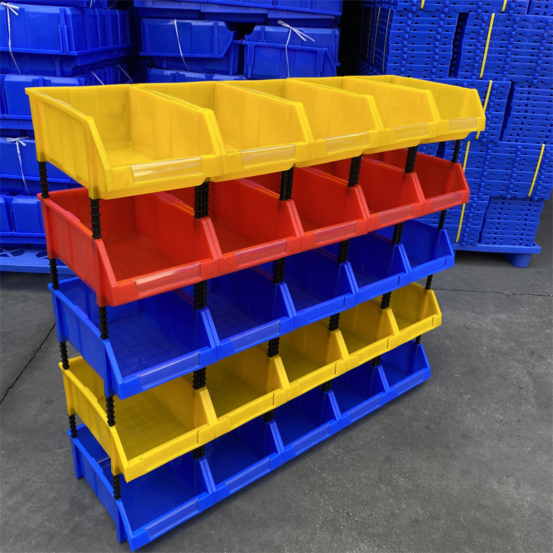 厂家现货A1-A7斜口塑料盒 零件收纳盒 仓库货架物料分类整理盒