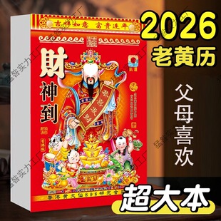 �¿�2026�R�����S�v��v��˺�S�v���Ò젝�r�v��v���՚v�R���ʽ