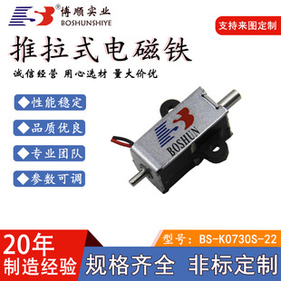 20��S�ұ���ʽ늴��F/����ʽ0730��̖늴��F�������{��D�ɶ�
