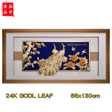 牡丹花孔雀横版24K立体金箔画 实木框大型装饰画别墅客厅走廊挂画