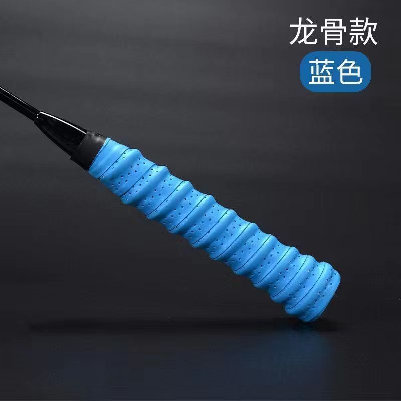 하이란 개별 포장 + 무료 밀봉 테이프 [2팩]