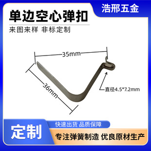 V�͏�Ƭ3.0-9.5mm�p�^���Č��Ĺ܃���s���۶�λ���鏗�ɸߏ���