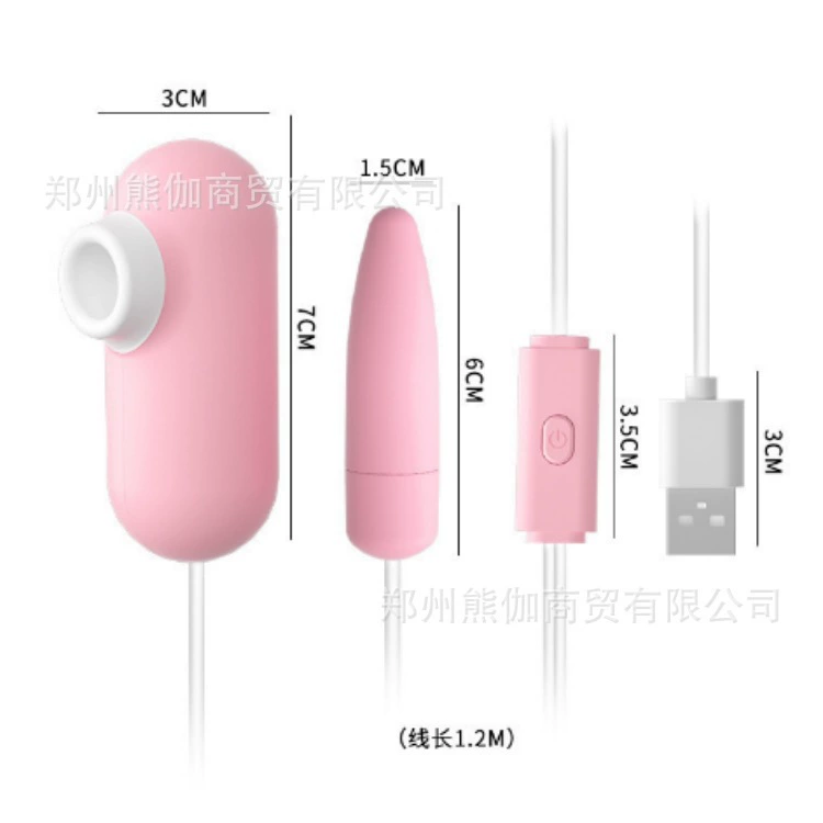 Виброяйцо-массажёр (Lai Le) — мультимодельный USB и на батарейках, разные дизайны