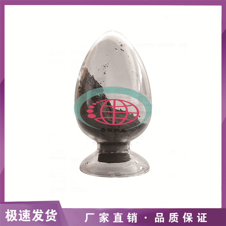 厂家供应500nm 碳化铌 99.9% 微米碳化铌