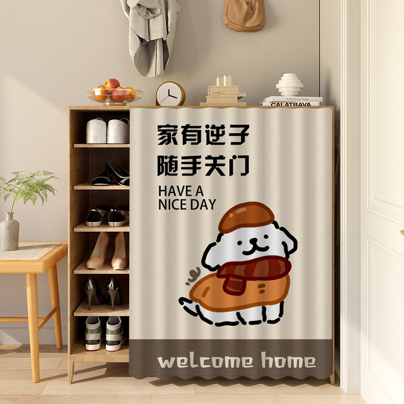 无门鞋柜遮挡帘书架货架橱柜防尘布帘免打孔滑轨式拉帘柜子遮丑帘|undefined