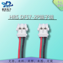 HRS1.2mm�g��DF57H-2S-1.2C���Ӿ�����Ӿ�