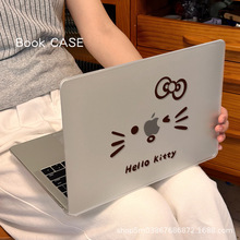 凯蒂笔记本电脑保护壳16寸Mac book保护套透明磨砂亚克力电脑外壳