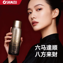 �Ϻ���ˮ�E�Rⁱ��ر�T6151�Y���b500ML⁐��豭350ML�F��ˮ����