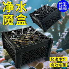 ��ˮħ������̿�Sˮ���������ζȥ���~���^�V���������к���