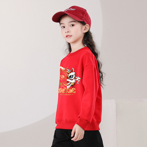 Wholesale national fashion parent-child wear  new style New Year's Day performance clothes for a family of three for boys and girls without velvet red sweatshirts