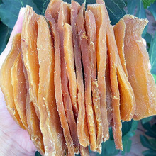 ɽ�|�خa��ʽ�عϸ��r�Ҽ������ɷǳ�Ӳԭζ�t���ɷ�0�Ǖ�ɏS