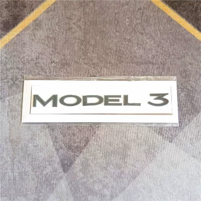 emblem modification, featuring English lettering, Car logo - standard-high-end-bright-black-model3-one-piece