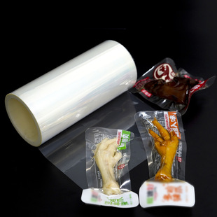 Food Packaging Film Cooked Food Packaging High Temperature Steaming Boiled High Barrier Nylon Braised Pork Bamboo Shoots Chicken Feet Duck Neck