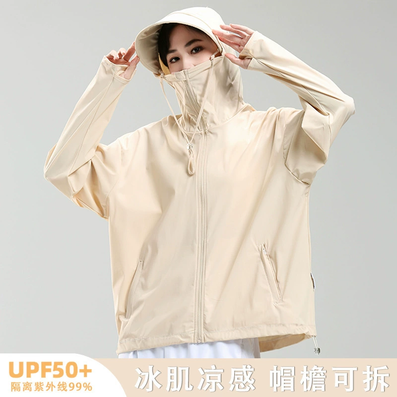 Silk летняя тонкая одежда от солнца, куртка, защита от УФ (啄木鸟)