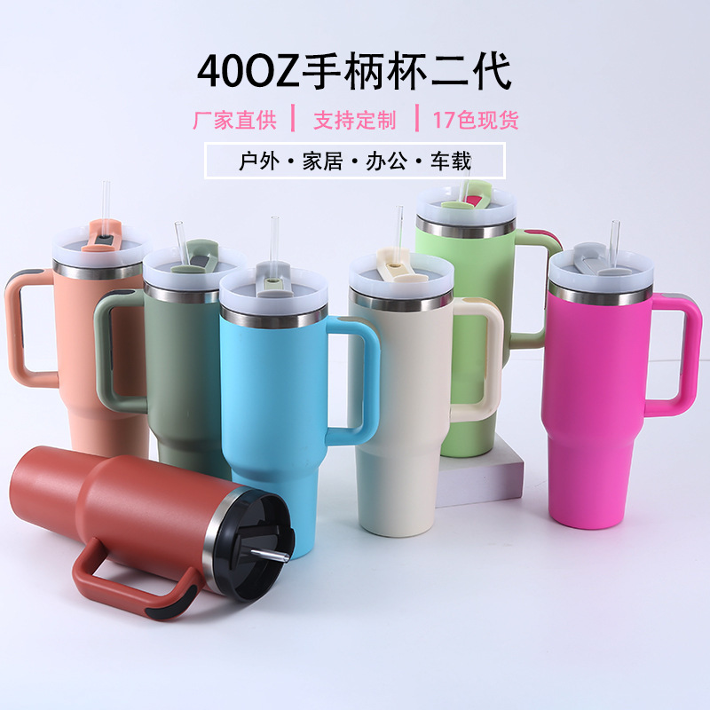 Nuevo transfronterizo 40oz mango de segunda generación Copa calentador de hielo Taza preservación del calor preservación en frío 304 taza de vacío de acero inoxidable con paja