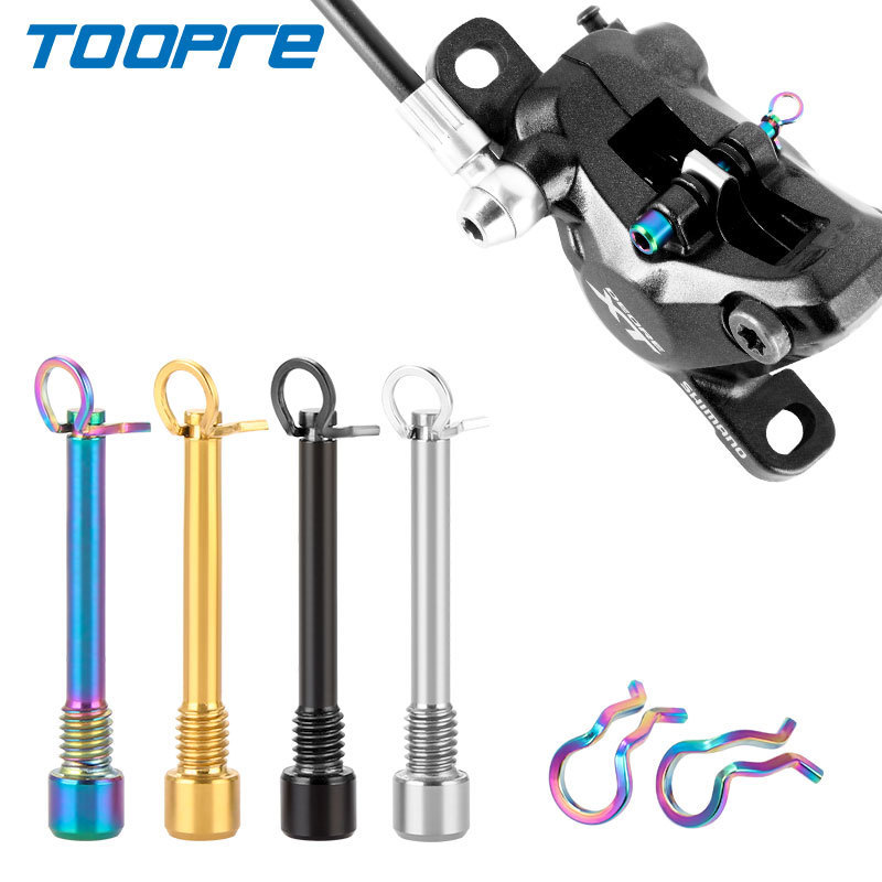 TOORPE mountain bike titanium alloy oil plate pin XT XTR to make the plate pin screw fixed clamp Spring