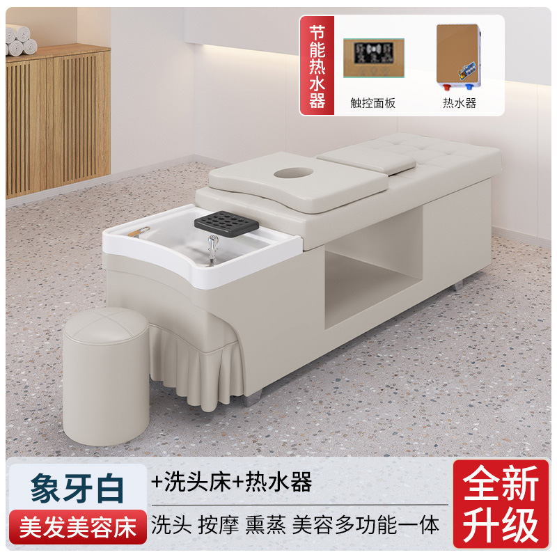 Marfil blanco + calentador de agua