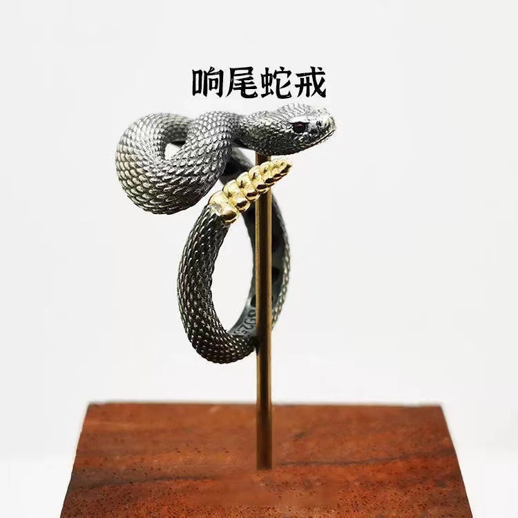 Universal trend design adjustable ring for men and women