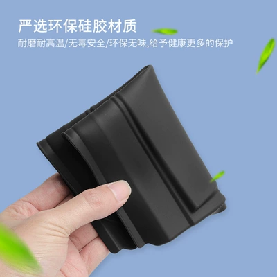 Mat, Car-Specific Modification Accessories, Anti-slip mat