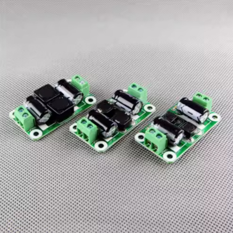 直流电源滤波板 D类功放干扰抑制板 汽车电源滤波板 电源EMI抑制