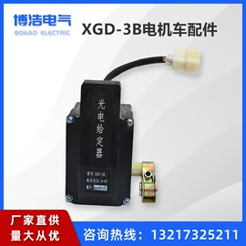 矿山施工设备;其他行业专用;其他工控系统