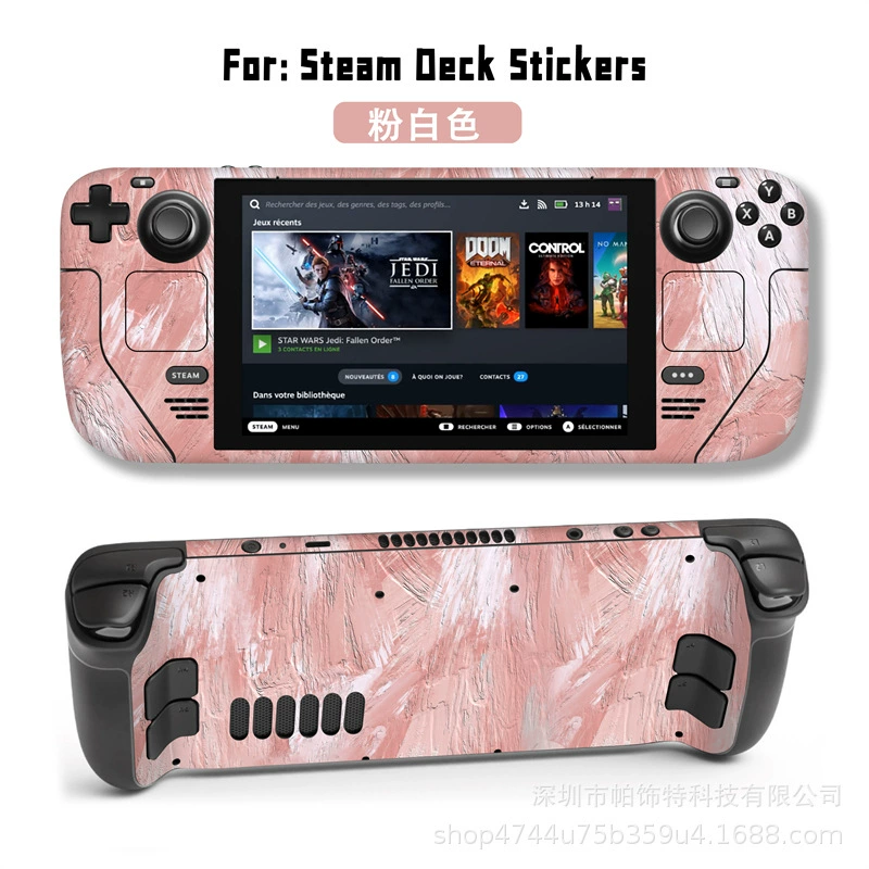 Подходит для наклейки Steam Deck, наклейка на Steam Deck Patch, Steam Panda, вручную, персональный пиксель