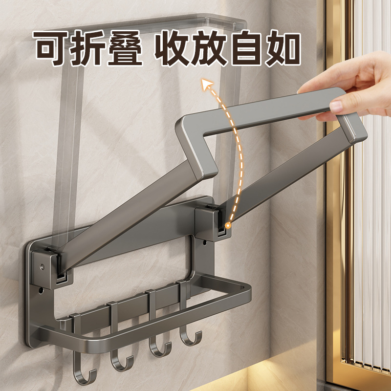 可折叠脸盆收纳架免打孔厕所盆架家用浴室壁挂盆子卫生间置物架|undefined