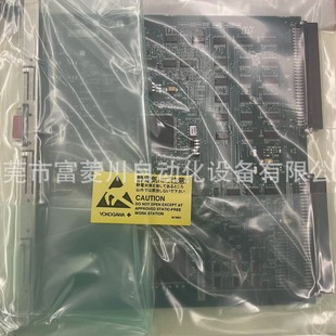 Communication Card Sb301 Yokogawa Yokogawa Control Card Sensor Module Project Remaining Brand New Unopened