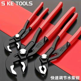 剥线钳;锤子;其他钳类工具