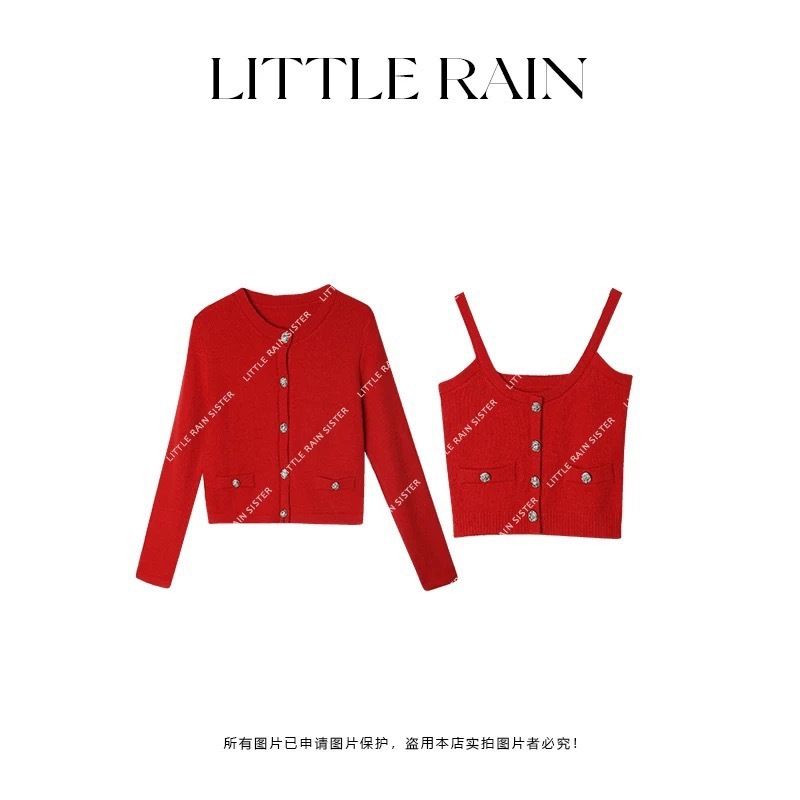 小雨姐姐秋款暖秋黄槿时尚针织两件套短款针织开衫+吊带背心|undefined