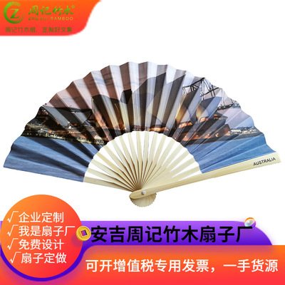 factory sale pattern Customized Fan Chinese style Bamboo Zhejiang Yueqing Weekly Bamboo Fan Smile