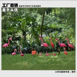 面具;化妆服饰道具;场地布置道具