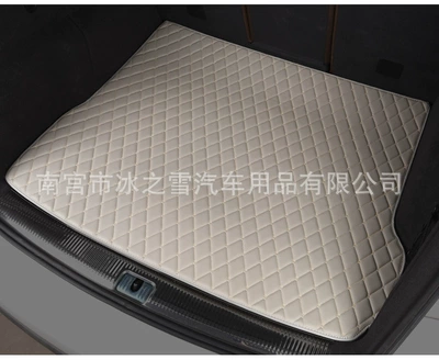 Trunk Mat models of special cars, car - gray-please-leave-a-message-model-special-car