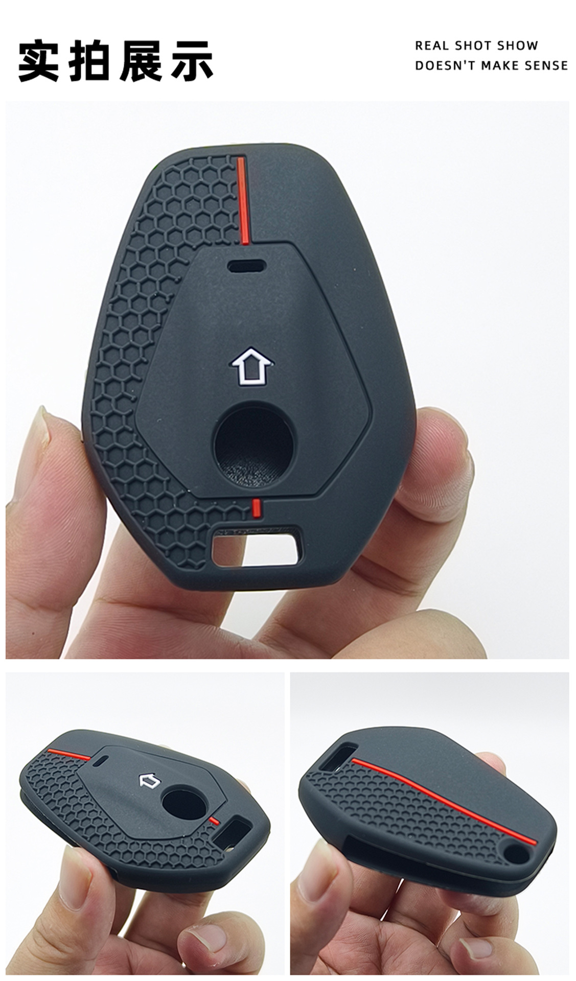 Suitable for BMW-specific key covers, 1300GS/ADV R12, water bird motorcycle key soft silicone protective cover