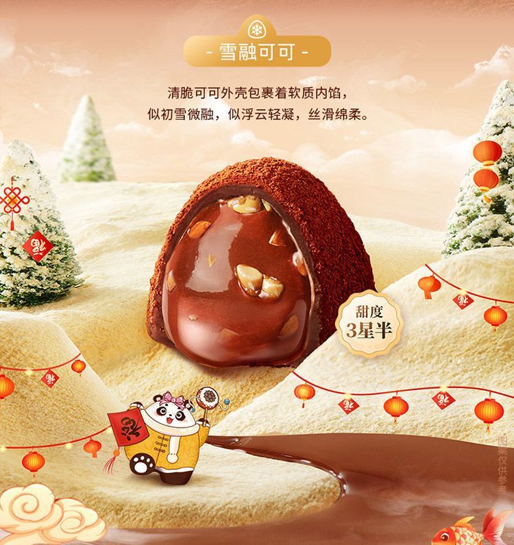 a8927ed8-12a9-4777-80e3-83124d306a38.jpe