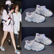 2024春季新款老爹女鞋子ins韩版潮厚底学生运动鞋增高百搭休闲鞋