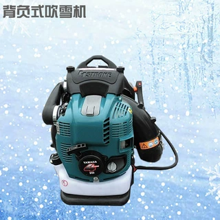 环卫清扫公路落叶设备背负式四冲程大风力吹雪机汽油道路吹尘机