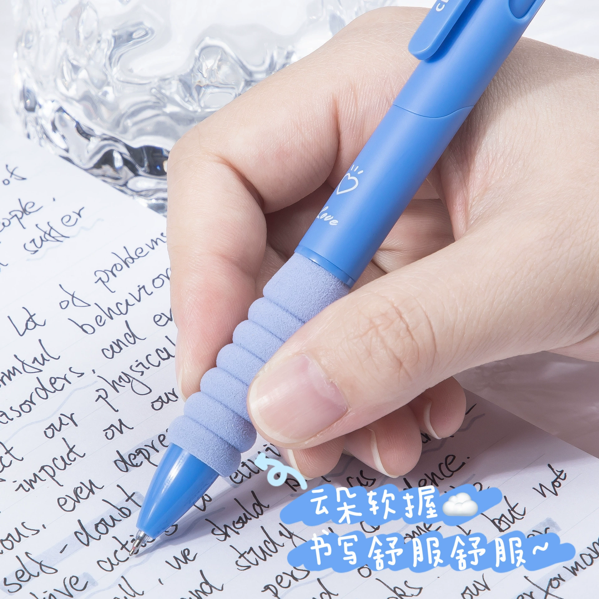 Quick-dry Rollerball Pen, 0.5 mm, Soft Foam Grip — Student Ballpoint Pack Options