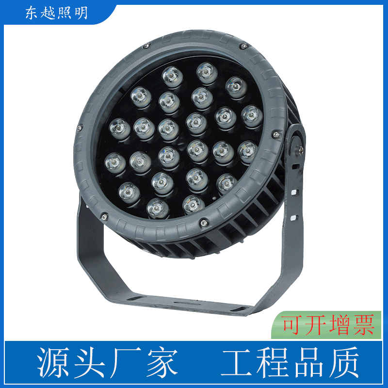 Wheel projection lamp tire lamp outdoor landscape spotlight tree lamp tree lamp ground plug lamp mud lamp 12W colorful