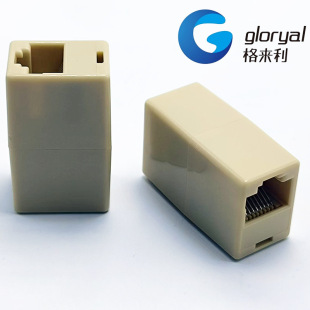 Cross-Border 8P8C Unshielded Rj45 Network Cable Connector Connector Network Straight-Through Module