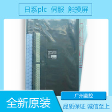 ����PLC  ��r�r���·ģ�M��ݔ�� FX3U-80MT FX2N-32MT-001 �}�_