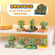 国潮青堆堆手机支架盲盒复古青铜文创树脂摆件桌面装饰品潮玩手办
