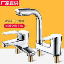 ϴ����ϴĘ��ˮ���^���ˮ�l���g�������^ԡ���p��������ʽ�����^