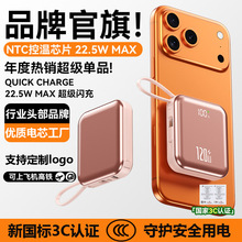 ������3C�J�C��20000������늌�������䎧��logo�����Ƅ��Դ