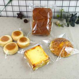 烘焙包装饼干吐司面包自封袋子800个透明自粘中式糕点食品包装袋