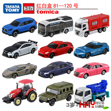TOMY�������Ͻ�С��܇ģ��81-120�����C��܇��ʿ�к����
