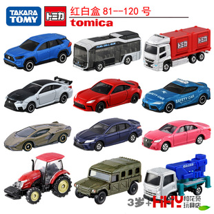 TOMY�������Ͻ�С��܇ģ��81-120�����C��܇��ʿ�к����