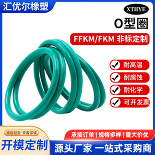 001���l���zO��Ȧ�ܷ�Ȧ����O��Ȧ����2mm*�⏽5-250mmO�����z��